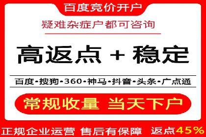 百度推广的落地页优化：一例转化率大幅提升的案例